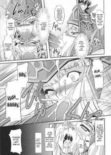 [inoino, Tamaru Makoto] Ikusa Otome Valkyrie 2 [English] [SaHa] - page 5