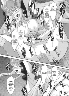 [inoino, Tamaru Makoto] Ikusa Otome Valkyrie 2 [English] [SaHa] - page 19