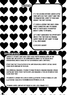 DevilxDevil doj - page 19