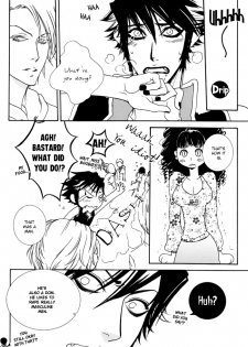 DevilxDevil doj - page 13
