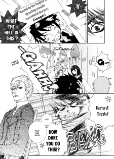DevilxDevil doj - page 7