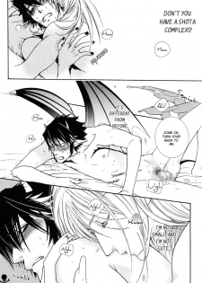 DevilxDevil doj - page 15