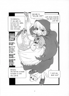 [Ouritsu Buryoku Koushi] Kan (Vampire Savior) - page 3