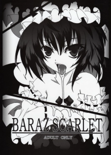 (Reitaisai 4) [MegaSoundOrchestra (Sanwaribiki)] BARAZ SCARLET (Touhou Project) - page 1