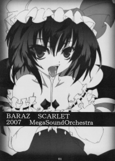 (Reitaisai 4) [MegaSoundOrchestra (Sanwaribiki)] BARAZ SCARLET (Touhou Project) - page 2