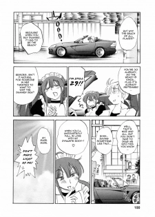 [Tsuyatsuya] Maid no Mitsuko-san c5 (Eng) - page 6