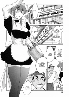 [Tsuyatsuya] Maid no Mitsuko-san c5 (Eng) - page 2