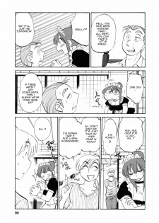 [Tsuyatsuya] Maid no Mitsuko-san c5 (Eng) - page 5