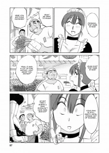 [Tsuyatsuya] Maid no Mitsuko-san c5 (Eng) - page 3