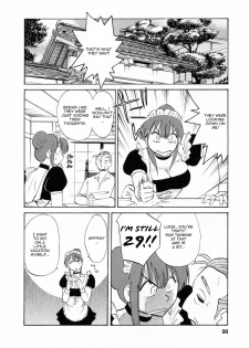 [Tsuyatsuya] Maid no Mitsuko-san c5 (Eng) - page 4