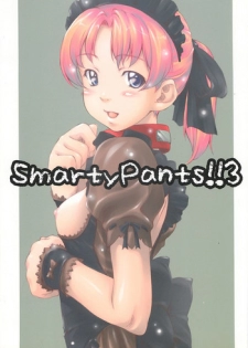 [Sakura Koubou (Sakura Kotetsu)] Smarty Pants!! 3