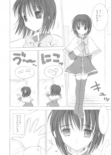 (C62) [Quarter View (Jinnojyou)] SNOW CREATOR (AIR, Kanon) - page 43