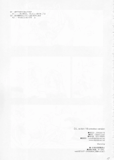 (SC20) [Digital Lover (Nakajima Yuka)] D.L. ACTION 18 PREVIEW VERSION (Ragnarok Online) - page 16