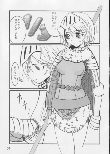 [S-FORCE (Raina, Ryouta, Serebi Ryousangata)] Daiseiten (Ragnarok Online) - page 50