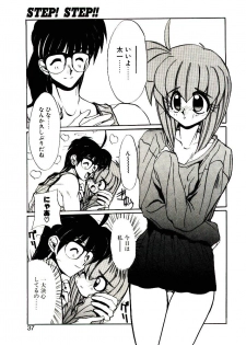 [Jouji Ichiretsu] Step! Step!! - page 35