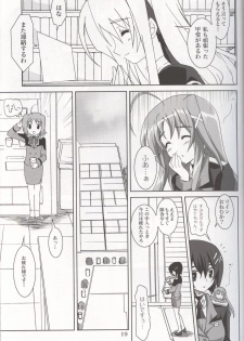 (SC38) [PLUM (Kanna)] Mahou Shoujo MAGICAL SEED JUSTICE (Mahou Shoujo Lyrical Nanoha) - page 18