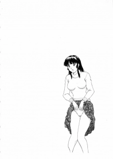 [Tenyou] Oneechantachi ga Yatte Kuru 1 - page 6