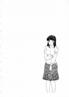 [Tenyou] Oneechantachi ga Yatte Kuru 1 - page 28