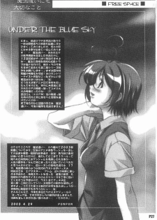 [Hacchakesou] Mahoutsukai ni mo Taisetsu na Koto (Mahoutsukai ni Taisetsu na Koto) - page 28