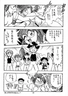 [Utattegoo] Shinsengumi Sanjyou!! Supattsuko no Gyakushuu!! (Tobe! Isami) - page 30