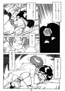 [Utattegoo] Shinsengumi Sanjyou!! Supattsuko no Gyakushuu!! (Tobe! Isami) - page 17