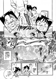 [Utattegoo] Shinsengumi Sanjyou!! Supattsuko no Gyakushuu!! (Tobe! Isami) - page 12