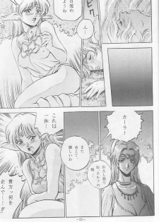 (C44) [METAL ( Sengoku -kun)] Sengoku (Record of Lodoss War, Sailor Moon) - page 22