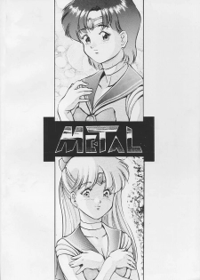 (C44) [METAL ( Sengoku -kun)] Sengoku (Record of Lodoss War, Sailor Moon) - page 41