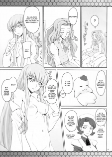 (C74) [Zi (Mutsuki Ginji)] CodeBLUE (CODE GEASS: Lelouch of the Rebellion) [English] {doujin-moe.us} - page 15