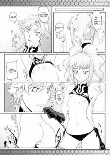 (C74) [Zi (Mutsuki Ginji)] CodeBLUE (CODE GEASS: Lelouch of the Rebellion) [English] {doujin-moe.us} - page 7