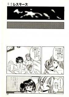 [Kawahara Shin] Yumeiro Sisters!! - page 35