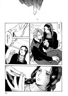 [Sakurami Hiroki] Love Stroke 11 - page 40