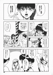 [Shiden Akira] Urufuchikku ni Onegai ♡ ➀ | WOLFTIC NI ONEGAI♡ - page 41