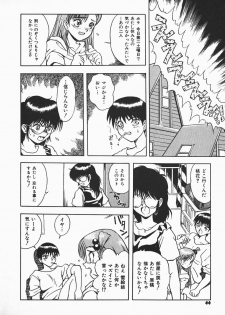 [Shiden Akira] Urufuchikku ni Onegai ♡ ➀ | WOLFTIC NI ONEGAI♡ - page 42