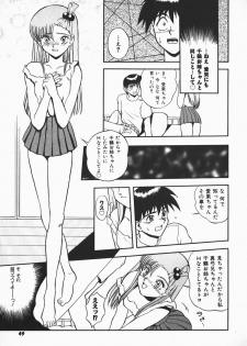 [Shiden Akira] Urufuchikku ni Onegai ♡ ➀ | WOLFTIC NI ONEGAI♡ - page 47