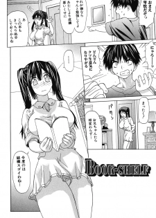 [Saba Satoru] Ichizu na Ikenie | Apsorption Sacrifice - page 35