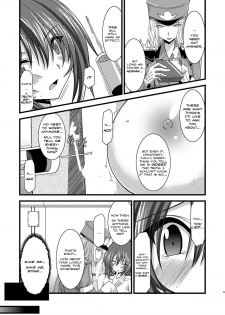[valssu (Charu)] Another Ocean (Star Ocean 4: The Last Hope) [English] - page 22