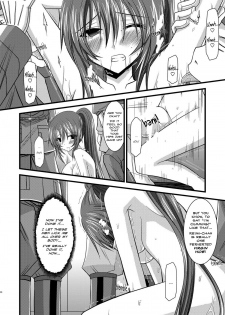 [valssu (Charu)] Another Ocean (Star Ocean 4: The Last Hope) [English] - page 35