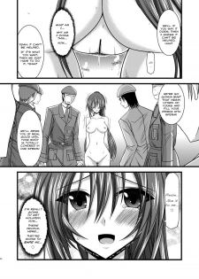 [valssu (Charu)] Another Ocean (Star Ocean 4: The Last Hope) [English] - page 39