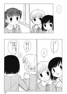 [Oba Yoshifumi] Hanjuku Shoujo - page 20