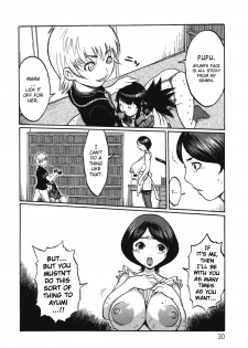 [Kiken Shisou] Kyonyuu no Ran (A cage of big boobs) Ch. 1-4 [English] - page 34