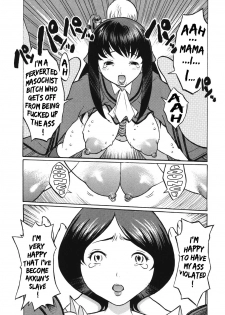 [Kiken Shisou] Kyonyuu no Ran (A cage of big boobs) Ch. 1-4 [English] - page 41