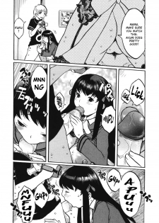 [Kiken Shisou] Kyonyuu no Ran (A cage of big boobs) Ch. 1-4 [English] - page 32