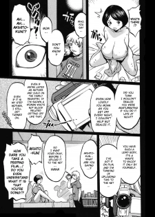 [Kiken Shisou] Kyonyuu no Ran (A cage of big boobs) Ch. 1-4 [English] - page 17