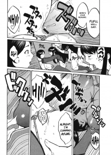 [Kiken Shisou] Kyonyuu no Ran (A cage of big boobs) Ch. 1-4 [English] - page 42