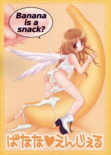 [Ice Pink (Nanami Norimatsu)] Banana Angel - page 1