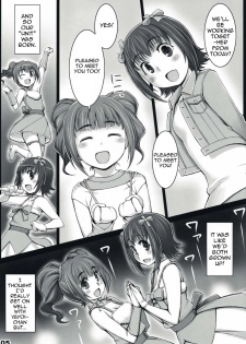 (C73) [ALFA300 (Seki Suzume)] AlfA 5mg (THE iDOLM@STER) [English] {doujin-moe.us} - page 4