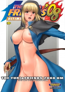 (C74) [Saigado] The Yuri & Friends 2008 UM (King of Fighters) - page 1