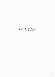 (C77) [Kancho Hatto (Wakatsuki)] Sweet x Sweet x Dreams (Dream C Club) - page 2
