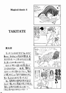 (CR31) [Takitate (Kantarou)] Mahou Kyuushiki 3 | MAGICAL CLASSIC 3 - page 36